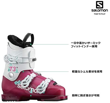 Salomon T3 RT Girly Ski Boots Girl's