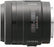 Sony SAL-35F14G 35mm f/1.4 Aspherical G Series Standard Lens for Sony Alpha Digital SLR Camera