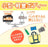 Nikon D3500 24.2MP DX-Format DSLR Digital Camera (Body Only) - (Black) - (Japan Import)