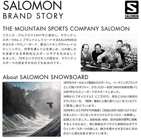 Salomon Huck Knife Mens Snowboard
