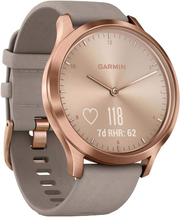 Garmin Vivomove HR Premium Rose Gold w/Gray Suede Band + Extra Band Granite Blue (010-01850-19) with Deco Gear 7-Piece Fitness Kit