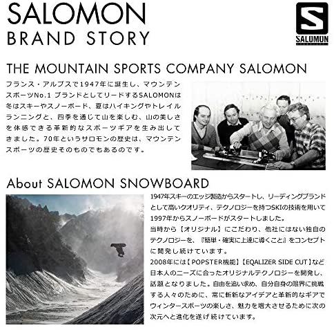 Salomon District Mens Snowboard Bindings