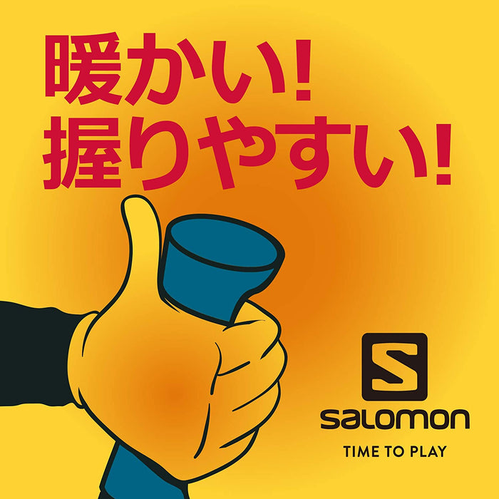 Salomon Force Dry Men