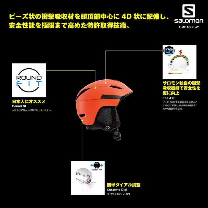 Salomon Ranger Square M Helmet, Large/59-62cm, Black/Red