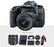 Canon EOS Rebel 77D DSLR Camera with EF-S 18-55mm f/4-5.6 is Lens Complete Premium Video Kit w/ 64GB + Professional Shotgun Microphone + Pro Video 160 LED Light + Deluxe Accessory Bundle