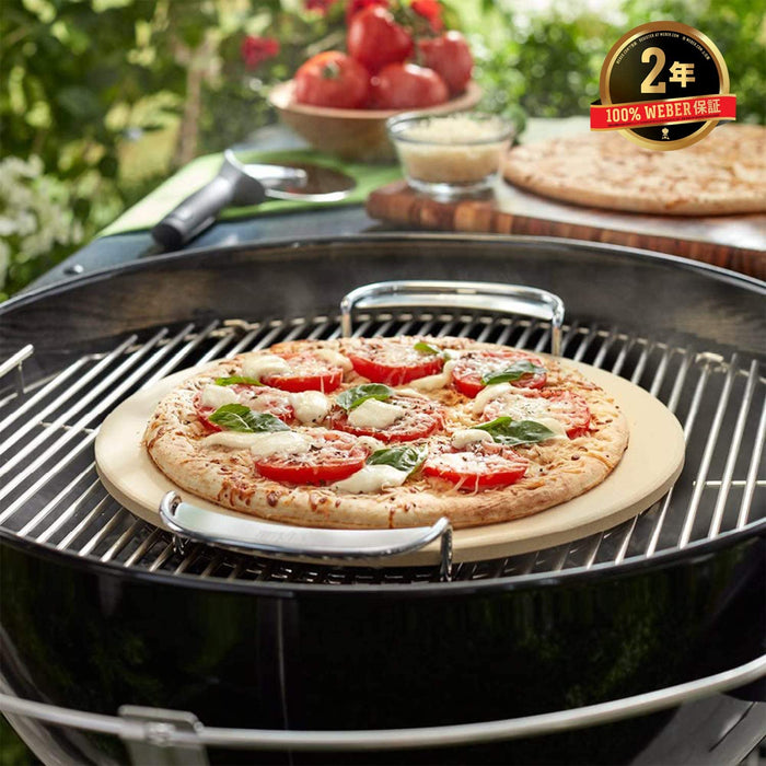 Weber 8836 Gourmet BBQ System Pizza Stone with Carry Rack,16.7" Long