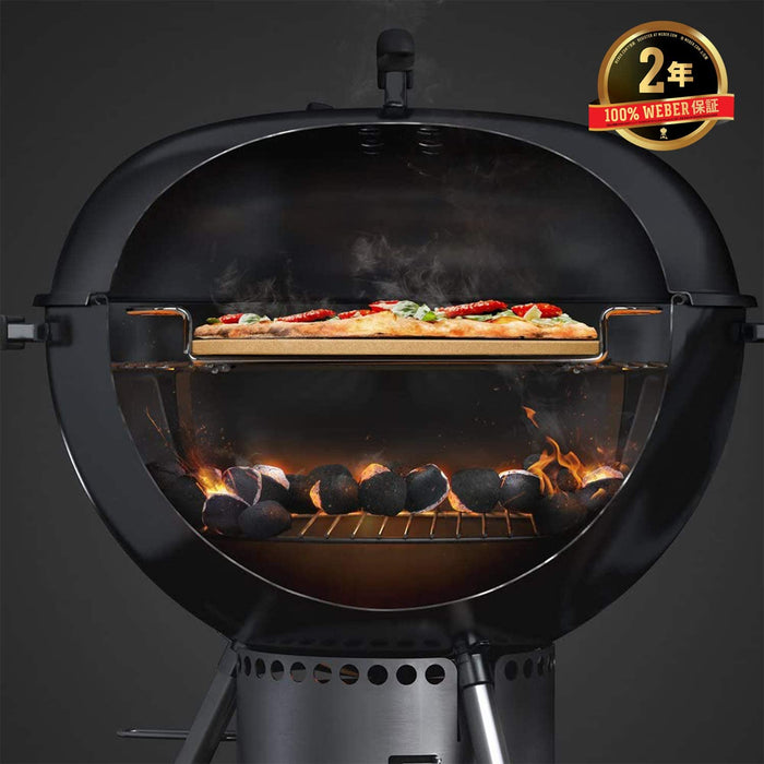 Weber 8836 Gourmet BBQ System Pizza Stone with Carry Rack,16.7" Long