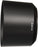Sony E 55-210mm F4.5-6.3 Lens for Sony E-Mount Cameras (Black)