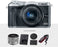 Canon EOS M6 Mirrorless Digital Camera with 15-45mm Lens Deluxe Bundle with 2X Professional 32GB + Card Wallet + Flash + Remote + Tripod + Filters + Camera Case & Straps + Xpix Lens Accessories