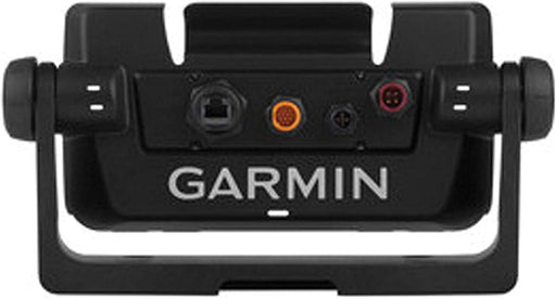 Garmin 010-12445-32 Bail Mount F/ECHOMAP Chirp 7sv