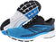 Salomon Sonic RA Pro 2 Running Running Shoes Mens