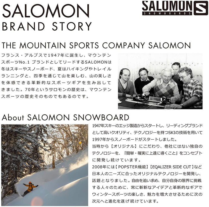 Salomon 2020 Bellevue Womens Snowboard