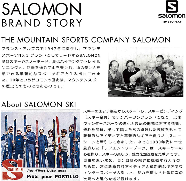 Salomon MTN Outdoor Folding, 115, Black