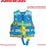 Airhead Treasure Life Vest