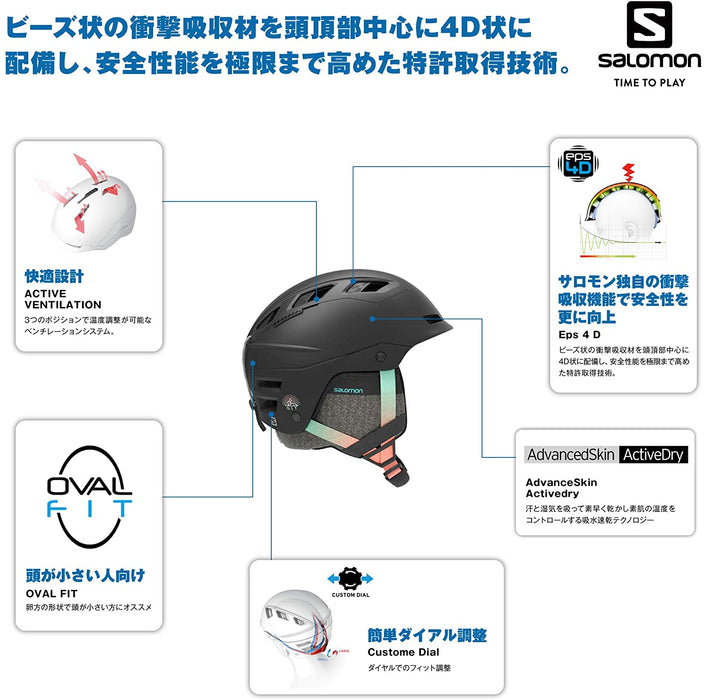 Salomon Snow-Skiing-Apparel QST Charge W
