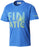 Columbia Kids' PFG Finatic Short Sleeve Shirt