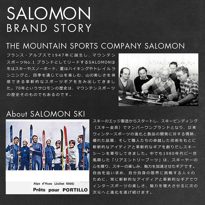 Salomon Men's Icerocket Mix Jacket