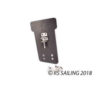 RS Sailing - RS Quest Outboard Motor Mount